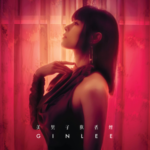 老师把内裤掀开给学生摸视频
