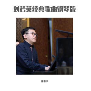 老师把内裤掀开给学生摸视频
