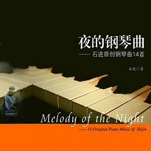 老师把内裤掀开给学生摸视频
